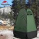 Намет-душ Naturehike&nbsp;NH17Z002-P; 190T; зелений 58327 фото 3