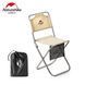 Стілець розкладний Naturehike MZ01 NH18M001-Z, хакі 64310 фото 2