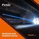 Ліхтар ручний лазерний Fenix HT30R 59101 фото 10