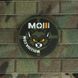 Патч &laquo;Кот&raquo; MOLLI 13853 фото 2