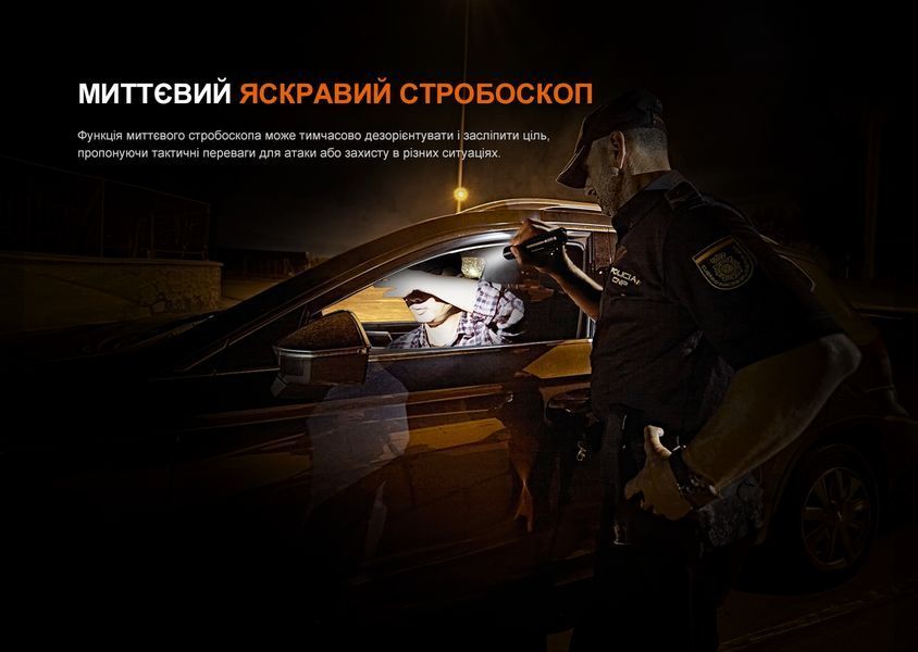 Ліхтар ручний Fenix PD36R V2.0 64712 фото