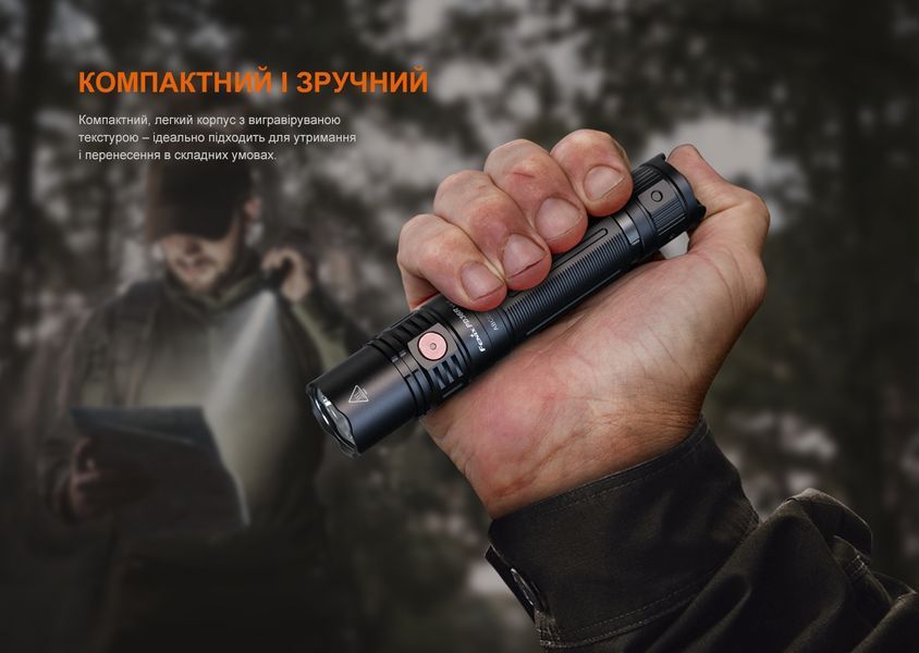 Ліхтар ручний Fenix PD36R V2.0 64712 фото