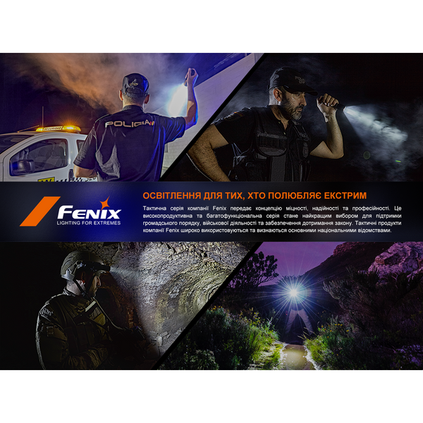 Тактичний ліхтар ручний Fenix TK05R 67478 фото