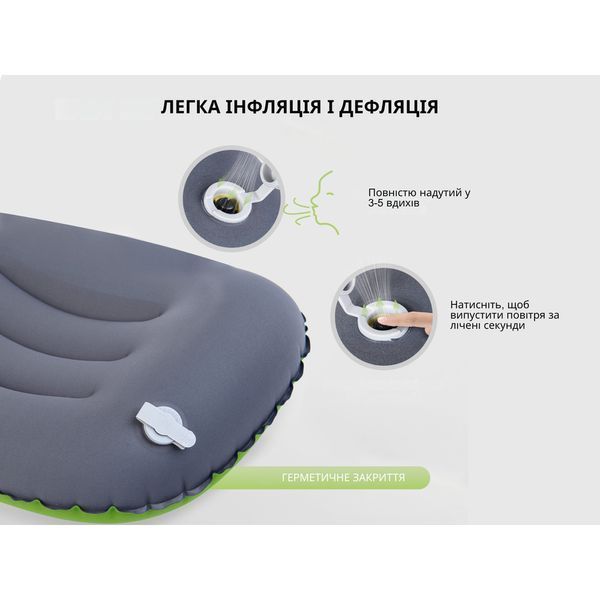 Подушка надувна Naturehike Ultralight TPU NH17T013-Z, зелена 59887 фото