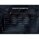 Тактичний ліхтар ручний Fenix TK05R 67478 фото 18