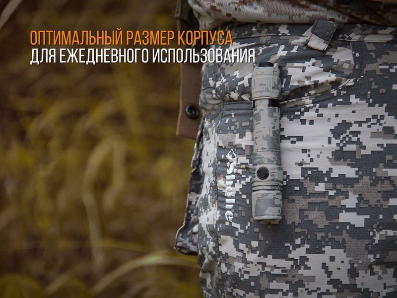 Ліхтар ручний Fenix PD35 V20 Camo Edition Cree XP-L HI LED 44373 фото