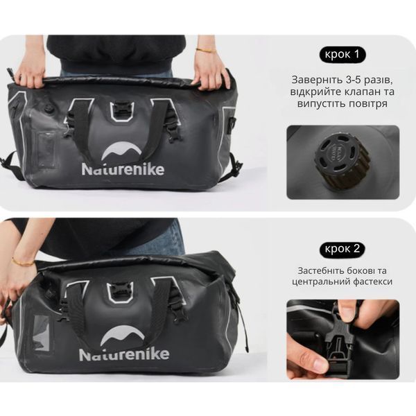 Водонепроникна дорожня сумка Naturehike CNK2450XB015, 40 л, чорна 68963 фото