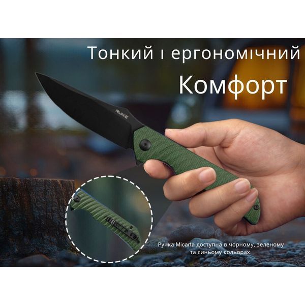 Ніж складаний Ruike P123-MG 68334 фото