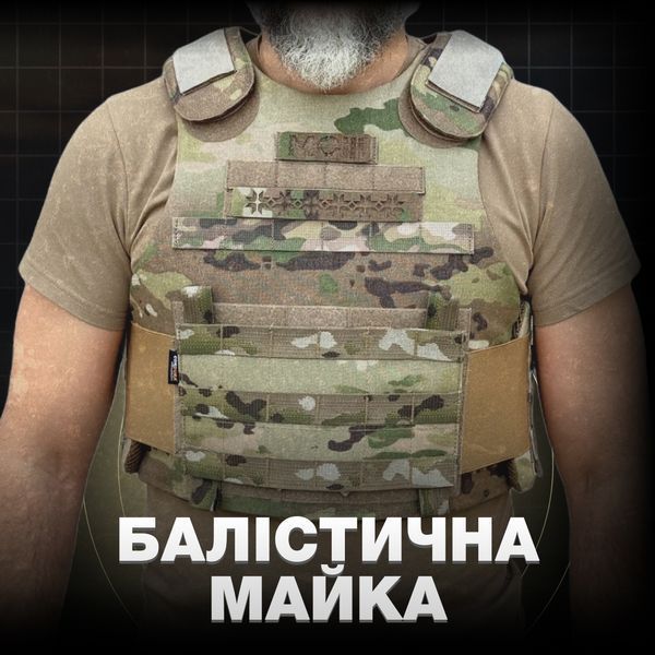 Баллистическая майка 1 или 2 класса ДСТУ, модульный жилет, мультикам MOLLI 15006-1 фото