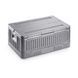 Складаний контейнер Naturehike ЕPP box NH20SJ033 40 л, сірий 61670 фото 1