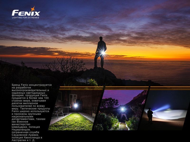 Ліхтар ручний Fenix E35 V3.0 51075 фото