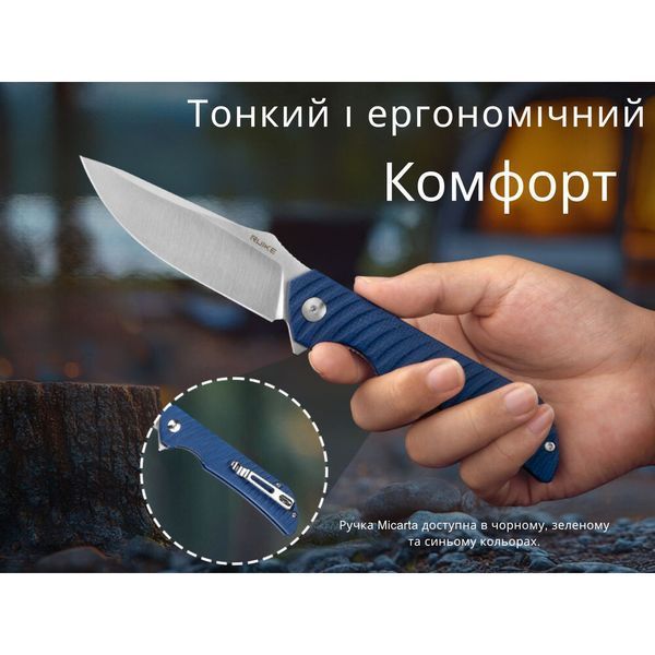 Ніж складаний Ruike P123-ME 68335 фото