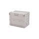 Складний контейнер Naturehike PP box NH20SJ036 25 л; сірий 58339 фото 1