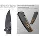 Ніж складаний туристичний Sencut Serene, (8.8 см) D2 / Aluminum чорний 69289 фото 18