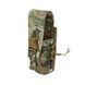 Универсальный закрытый подсумок под магазины AK и AR Multicam MOLLI PS-066 фото 2