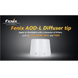 Дифузійний фільтр ТК41/ТК60 білий Fenix AOD-L 44437 фото 4