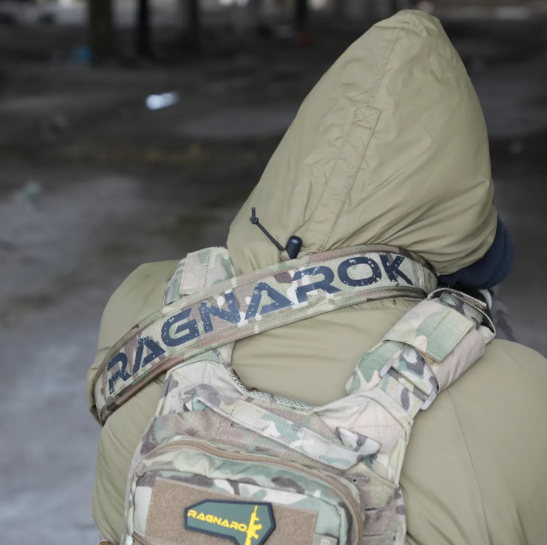 Ремень оружейный трехточечный RAGNAROK с широким наплечником KRAKEN sling Gen.II Мультикам RAG-00001 фото
