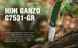 Ніж складаний Ganzo G7531-GR 45923 фото 2