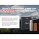 Термос титановий з чохлом Naturehike CNK230CF012 600 ml 67734 фото 8
