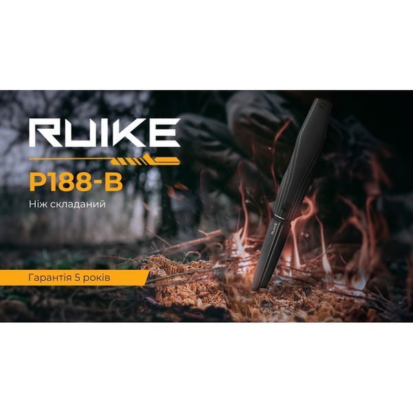 Ніж складаний Ruike P188-B 66294 фото