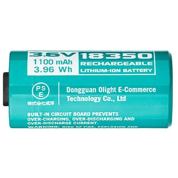 Акумуляторна батарея Olight ORB-183C11 1100 mAh 71771 фото