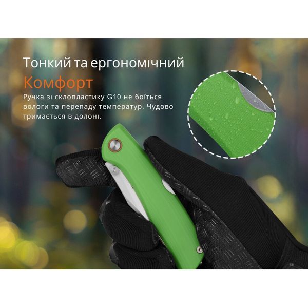 Ніж складаний Ruike P882-G 68348 фото
