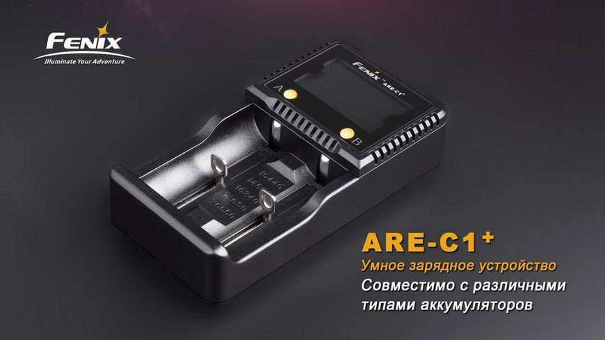 Зарядний пристрій Fenix 2*26650 18650 16340 14500 10440 АА ААА С 45948 фото