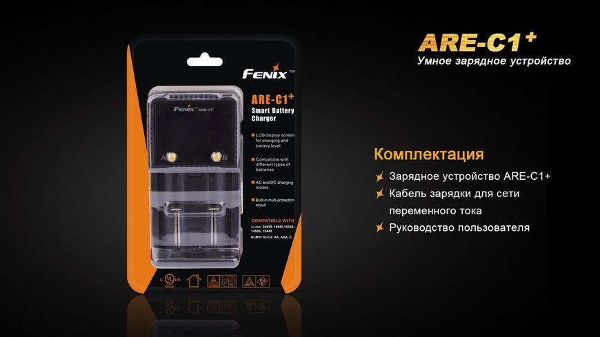 Зарядний пристрій Fenix 2*26650 18650 16340 14500 10440 АА ААА С 45948 фото